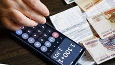 В Челябинской области плата за услуги ЖКХ вырастет в среднем на 18% с 1 июля