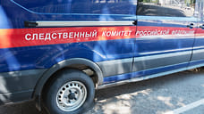 После взрыва на копейском заводе возбудили дело о нарушении требований безопасности