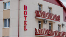 В Миассе планируют ввести туристический налог