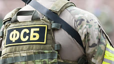 «Махонинские» признаны экстремистским объединением, а организатор задержан