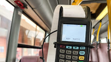 Челябинск вошел в число городов РФ с самым дорогим общественным транспортом