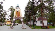 Экс-главу комитета культуры Челябинска задержали за злоупотребление полномочиями