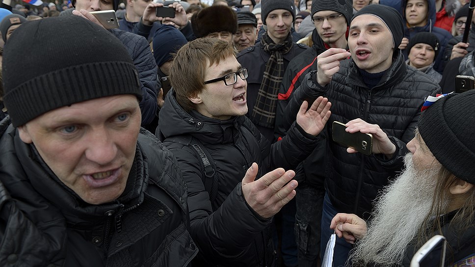 На митинге в Челябинске было очень много молодежи 