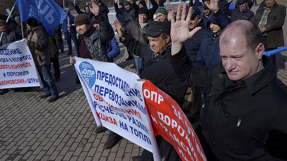 В Челябинске акцию протеста поддержали около 200 человек