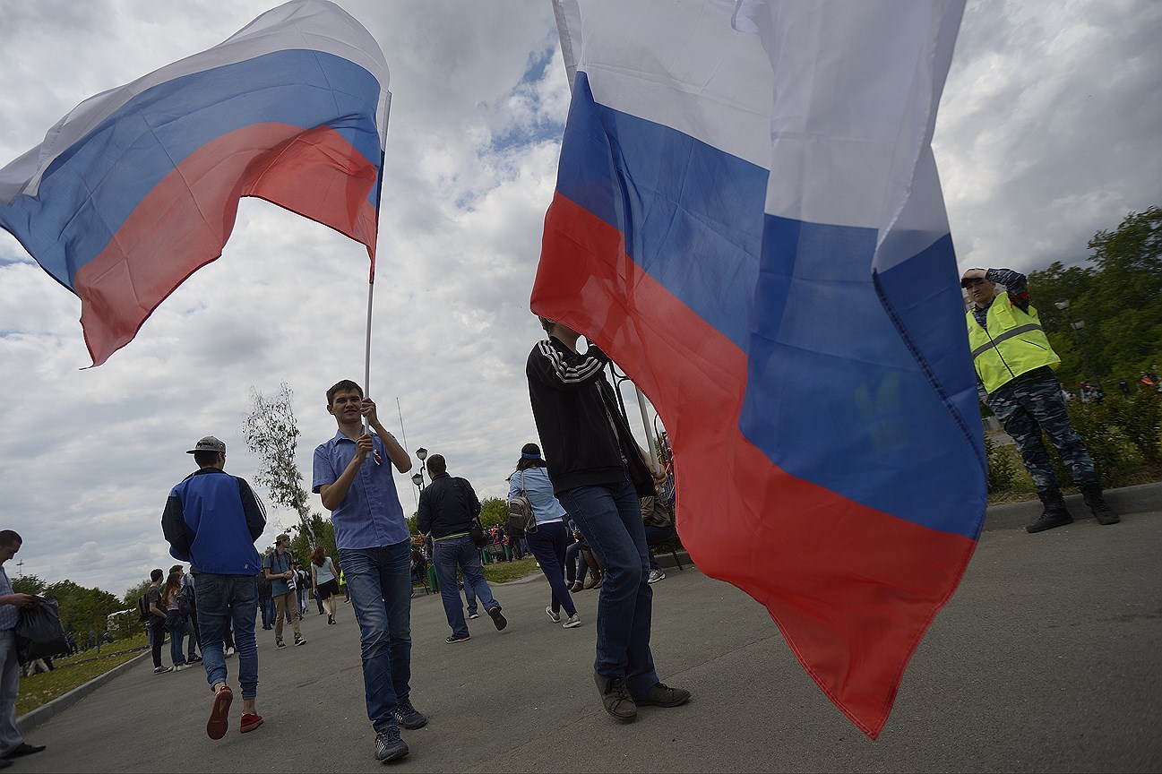 Государственных флагов на оппозиционной акции было очень много