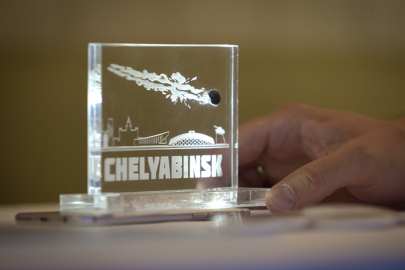 ...но ни один проект увековечивания падения метеорита в Челябинске так и не был реализован