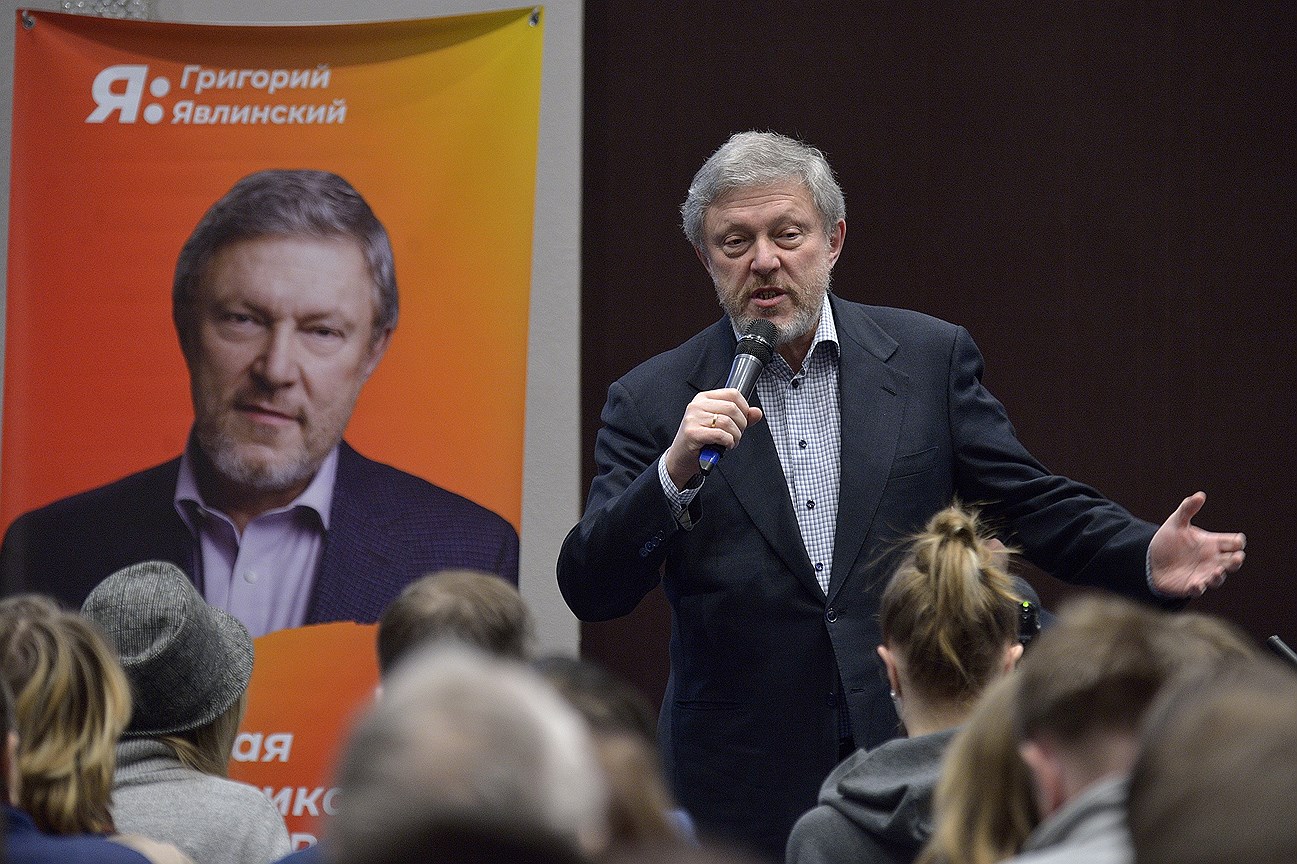 На встрече с челябинцами Григорий Явлинский много говорил о своей деятельности в 1980-е и 1990-е