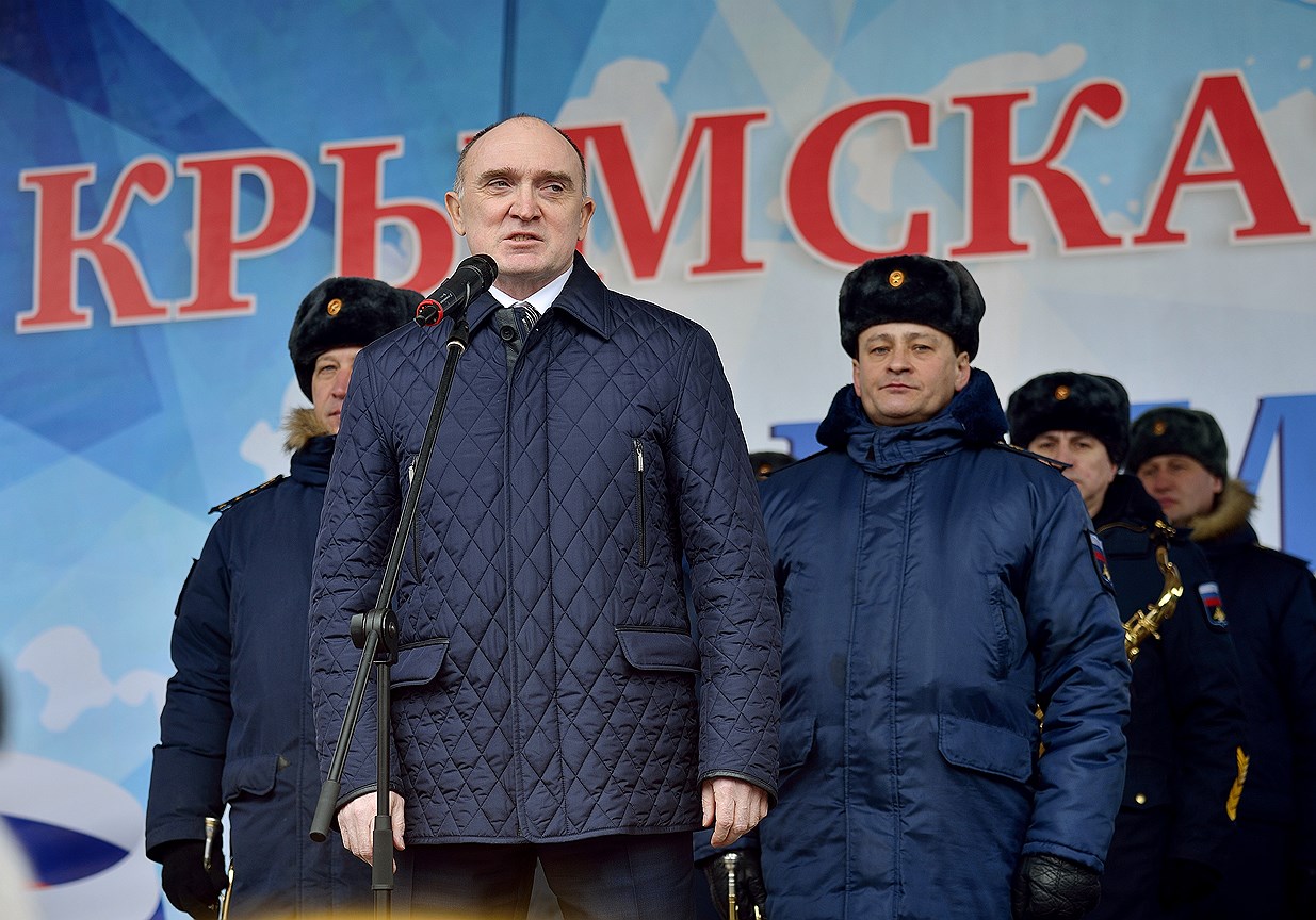 Губернатор Борис Дубровский сравнил выборы президента с присоединением Крыма