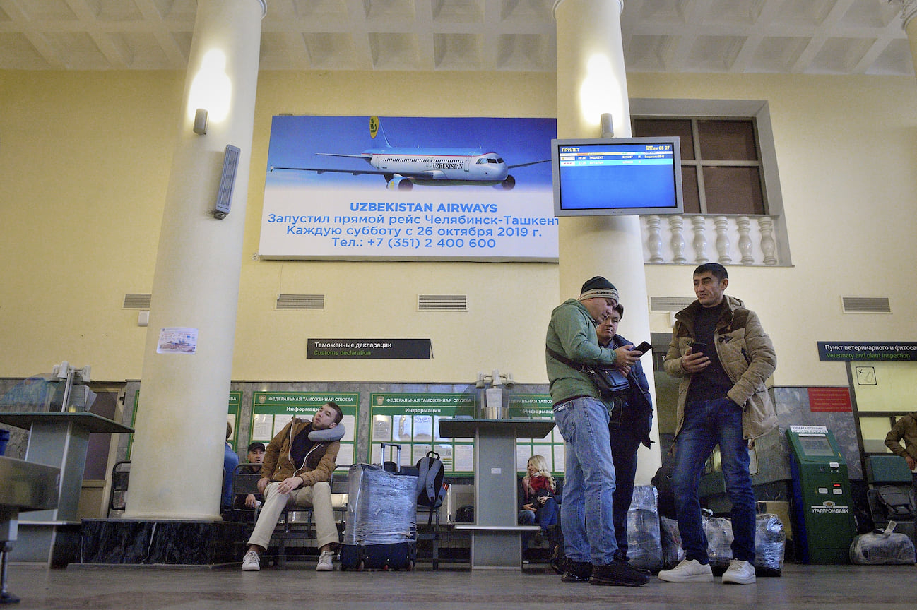 Прибытие рейса из Ташкента в челябинский аэропорт