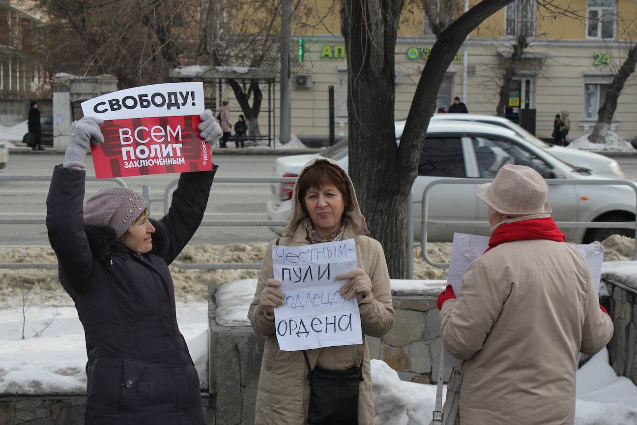 Митинг памяти Бориса Немцова в Челябинске	
