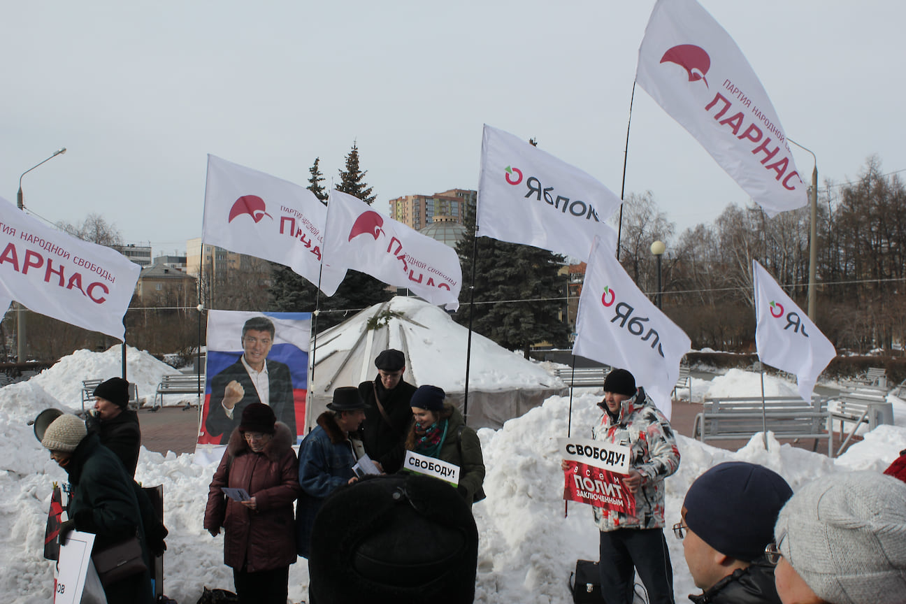 Митинг памяти Бориса Немцова в Челябинске	