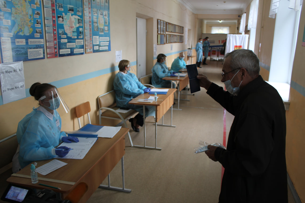 В Челябинской области прошло всероссийское голосование по внесению изменений в Конституцию