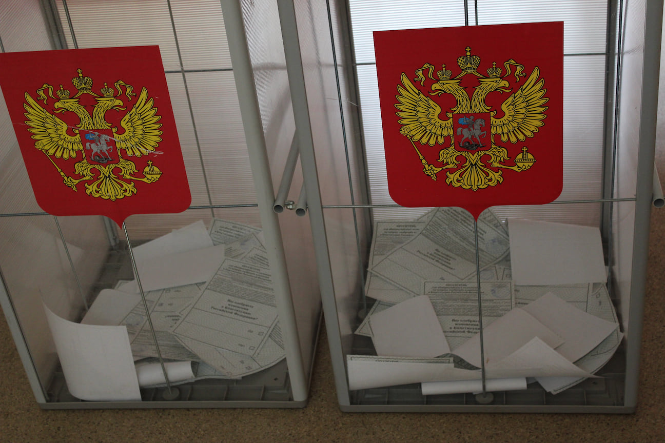 В Челябинской области прошло всероссийское голосование по внесению изменений в Конституцию