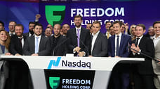 Выручка Freedom Holding Corp. выросла до $69,7 млн