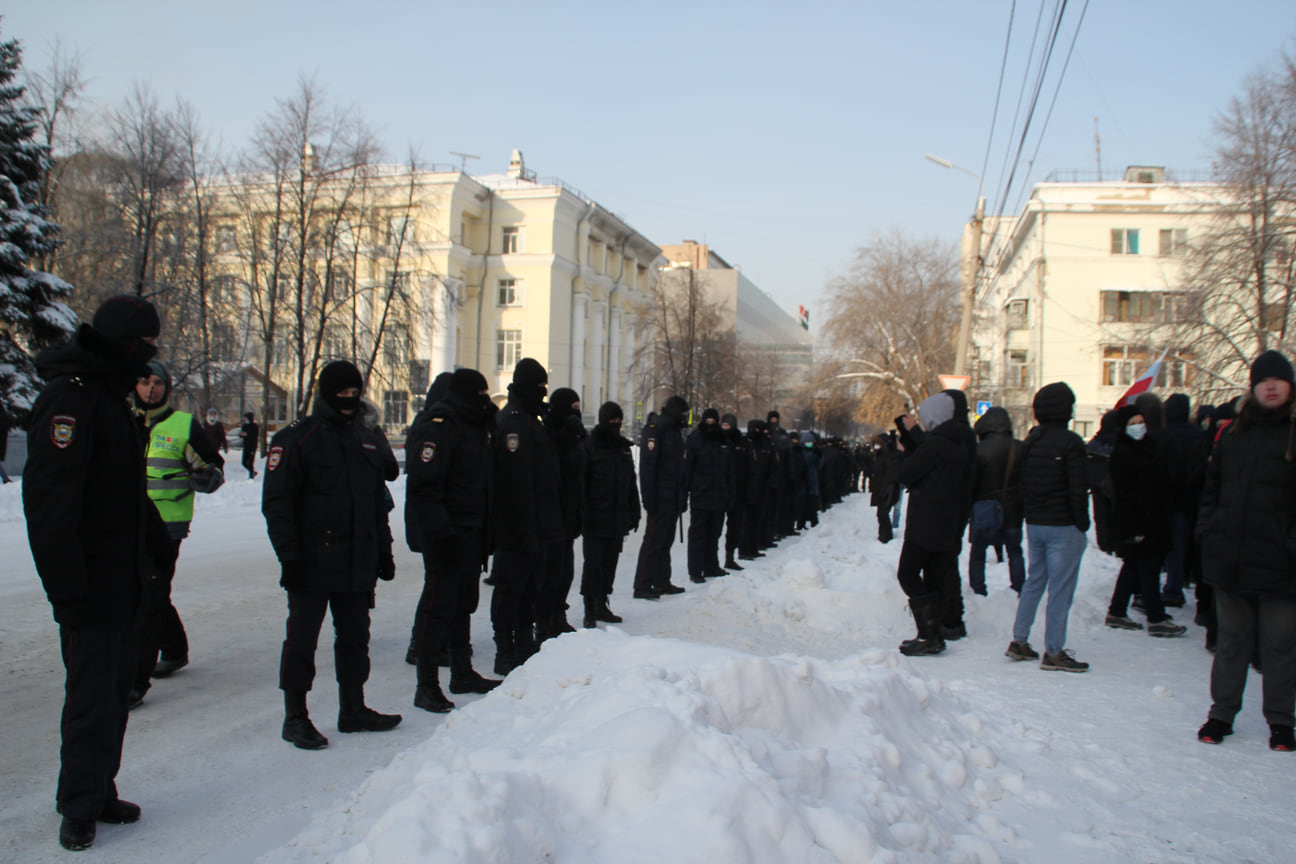 Несогласованное шествие в поддержку оппозиционного политика Алексея Навального в Челябинске 23 января