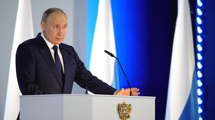 Президент услышал регионы