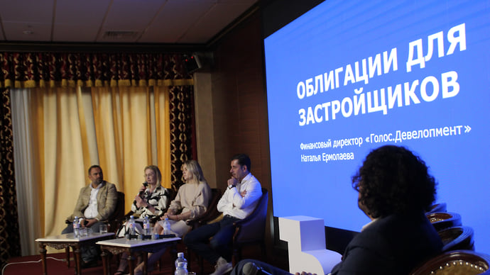 Между банками и облигациями
