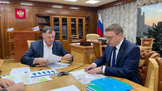 Комиссия Госсовета поддержала предложение Алексея Текслера о госпрограмме по модернизации водоотведения