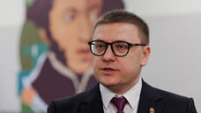 Губернатор отмечает юбилей