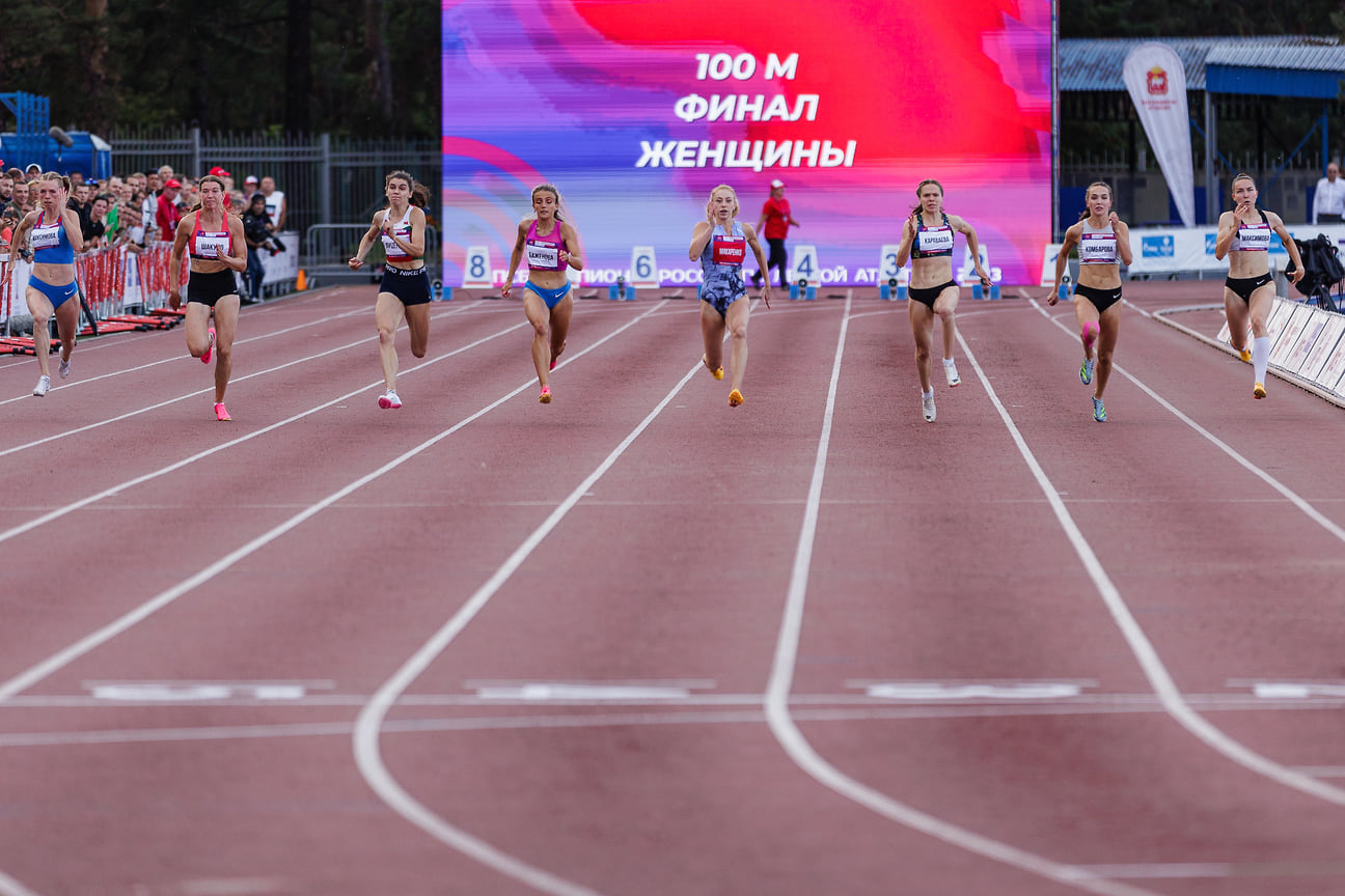 Чемпионат России по легкой атлетике в Челябинске