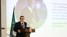 Ставка на практику