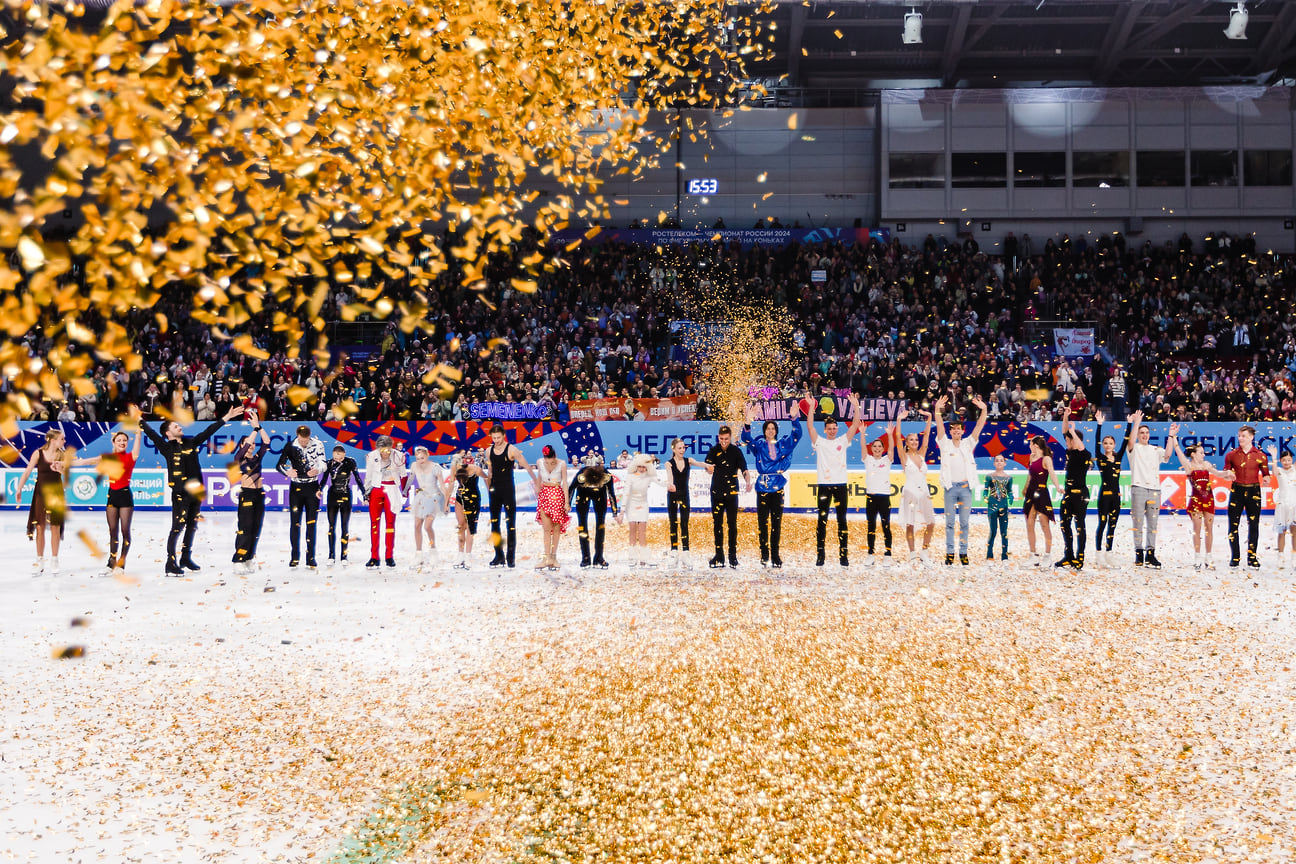 Чемпионат России по фигурному катанию в Челябинске
