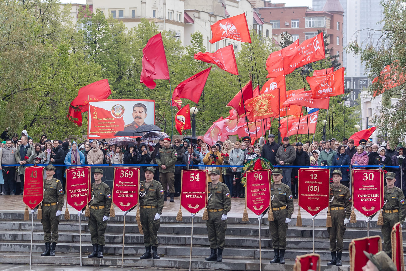 Празднование 79-летия Победы в Челябинске