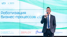 Накопленный экономический эффект от роботизации на ММК составил 730 млн рублей