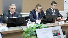 Профилактика и интеграция