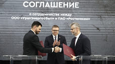 Цифровое развитие — наш приоритет