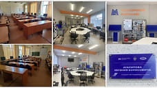 ММК — активный участник федеральной программы «Профессионалитет»