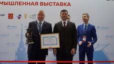 Машиностроительный проект Группы ММК признан «Главным событием года в металлургии России»