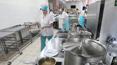 Решение подали холодным