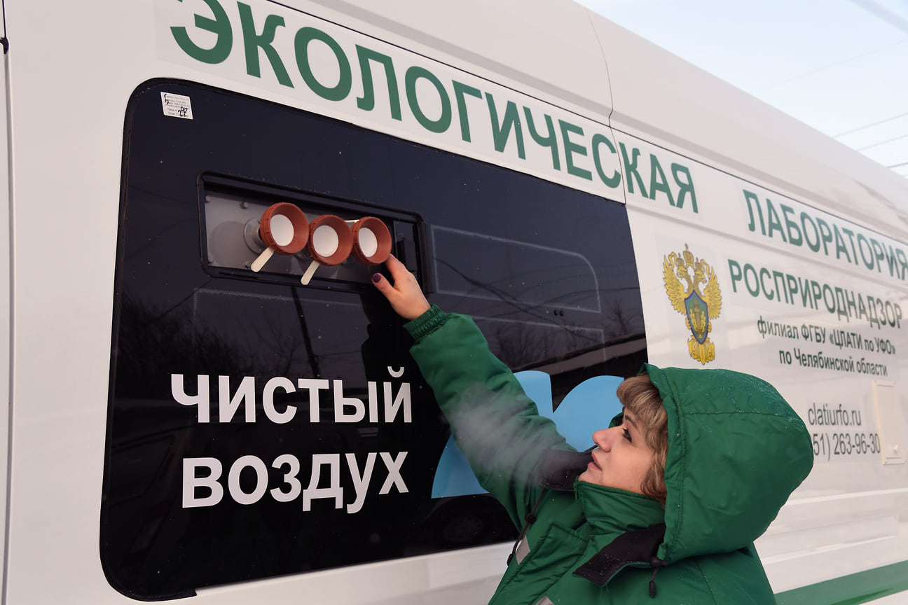 Эффект от мероприятий 2020 года определят в 2021-м по результатам отчетов предприятий-загрязнителей