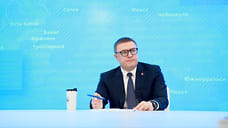 «Чтобы все обязательства были выполнены, иначе будем… ну вы поняли»