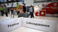 Кадры поставили на паузу