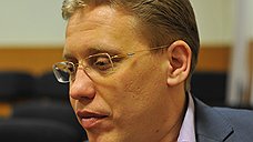 «Это какой-то привет из девяностых»