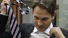 «Яблоко» закатили