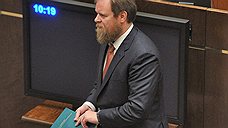 «Стерх» долетел до Совета Федерации