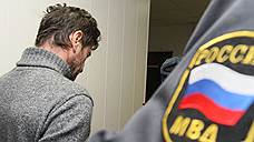 В миллиардах усмотрели признаки отмывания