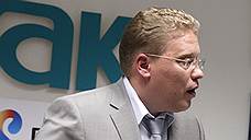 «Яблоко» показалось