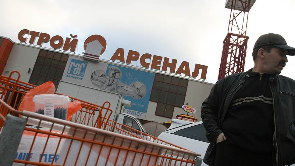 У сети магазинов «Стройарсенал» и «Суперстрой» арестовано имущество свыше 800 млн рублей