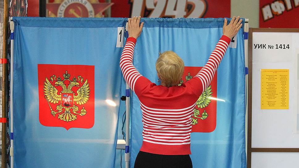 В муниципалитетах Свердловской области хотят отказаться от голосования по партийным спискам