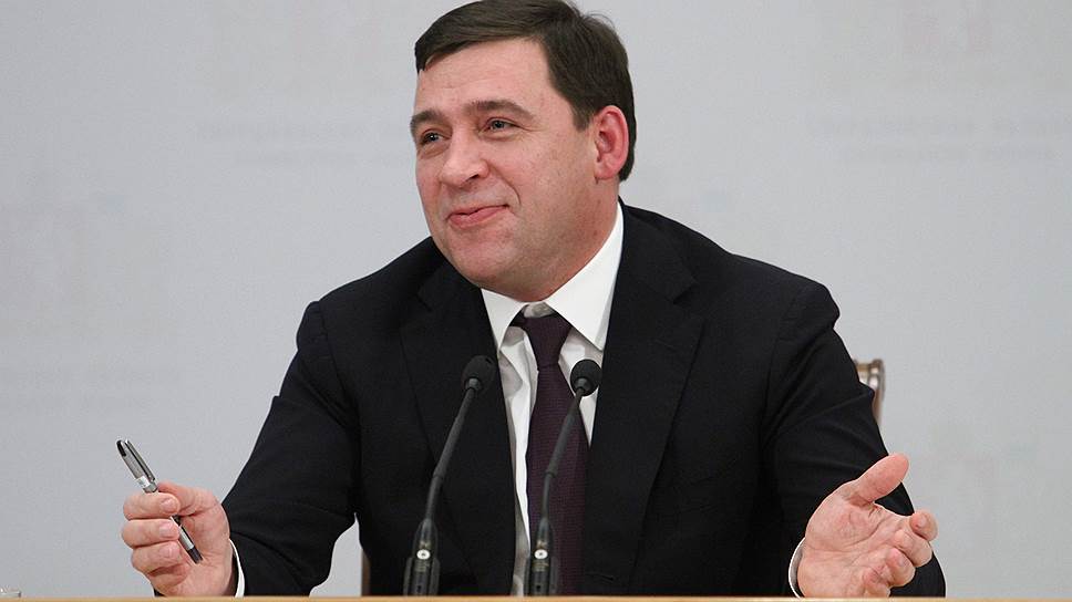 Евгений Куйвашев пообещал оправдать доверие президента
