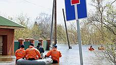 Волна накрыла сады