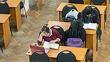 В либерализме ищут угрозу