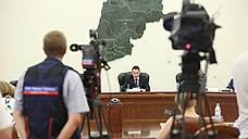 «Дальше случилась большая грусть»