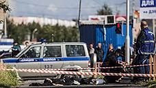 Инциденту в Сургуте добавили видео