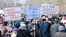 «Мы не против колхоза, но не в нашей деревне»