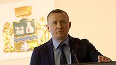 Власти обратились за мягкостью